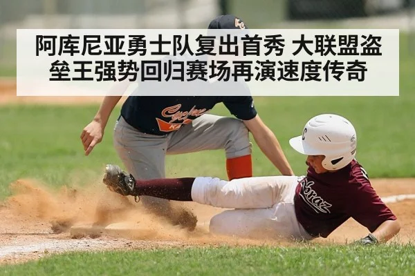 baseball player sliding into base